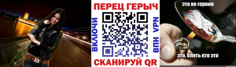Купить где  Донецк  Героин афганец 