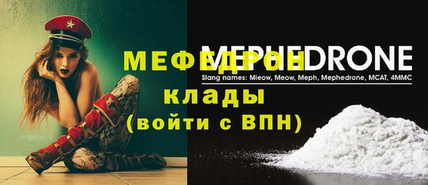 гашиш Киреевск