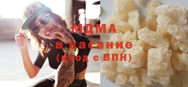 гашиш Киреевск