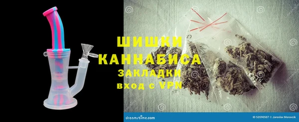 2c-b Кодинск
