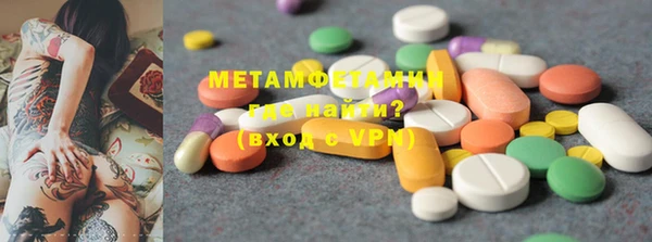 mdma Козельск