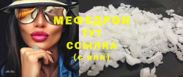 гашиш Киреевск