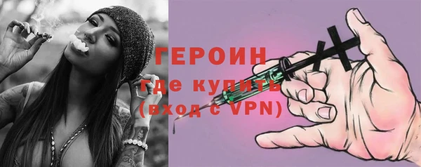 ECSTASY Киренск