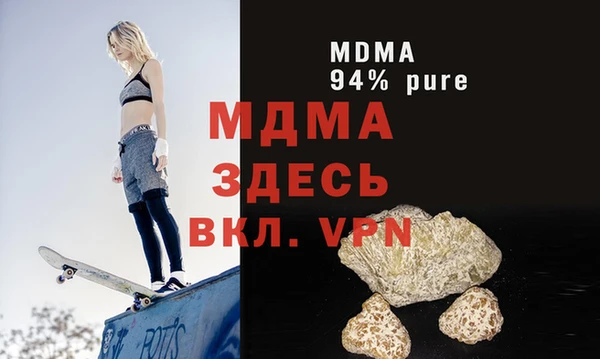 гашиш Киреевск