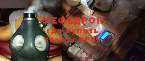 ECSTASY Киренск