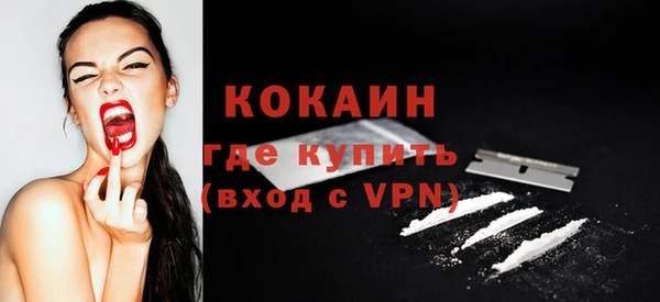 гашиш Киреевск