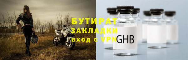 2c-b Кодинск