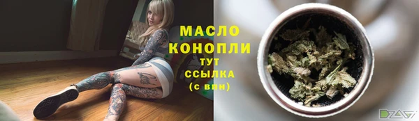 ECSTASY Киренск