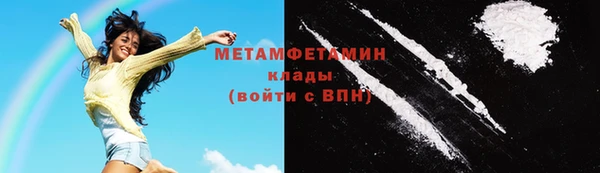 2c-b Кодинск