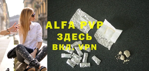 mdma Козельск