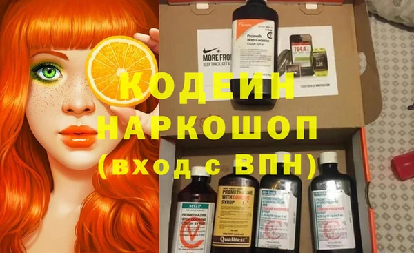 гашиш Козловка