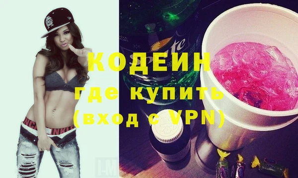гашиш Киреевск