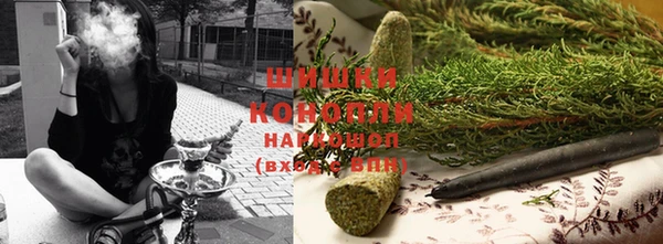 гашиш Киреевск