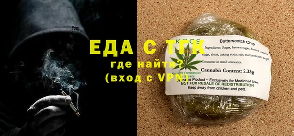 mdma Козельск