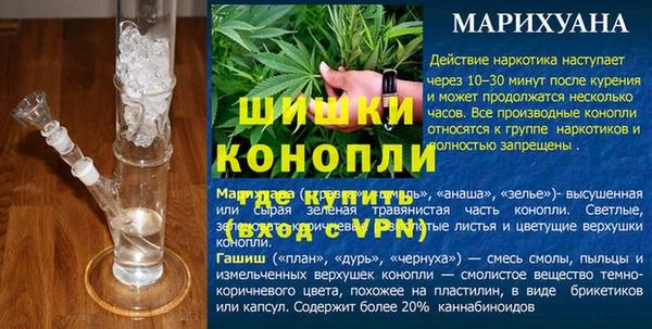 ECSTASY Киренск