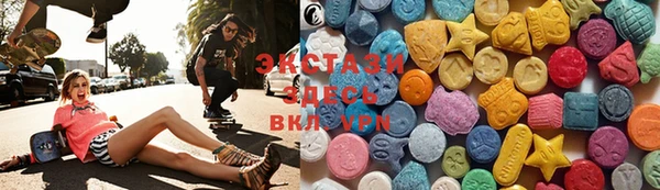гашиш Киреевск