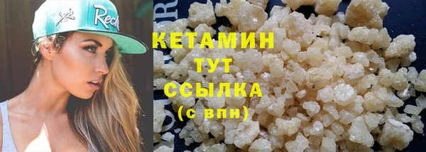 гашиш Козловка
