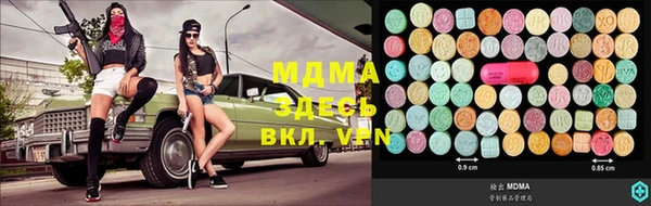 гашиш Козловка