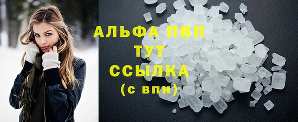 ECSTASY Киренск