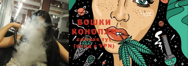 гашиш Киреевск